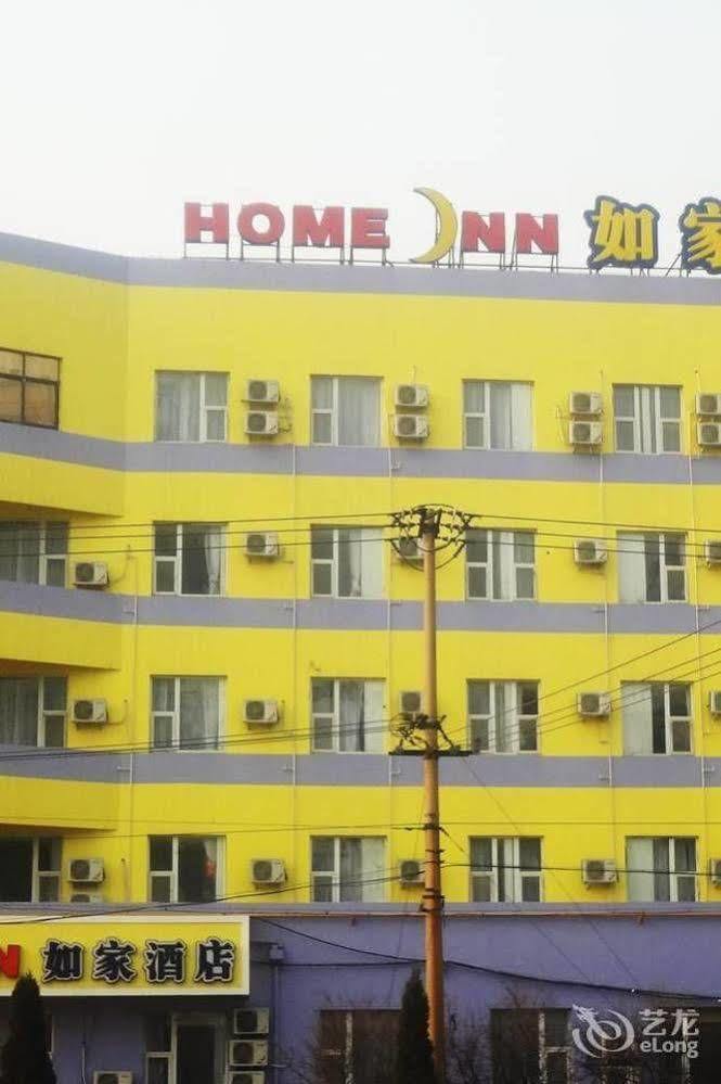 Home Inn Shijiazhuang West Heping Road Baiqiu'En Hospital Eksteriør billede